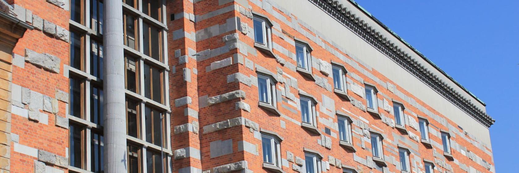 Biblioteca Nazionale e dell'Università della Slovenia